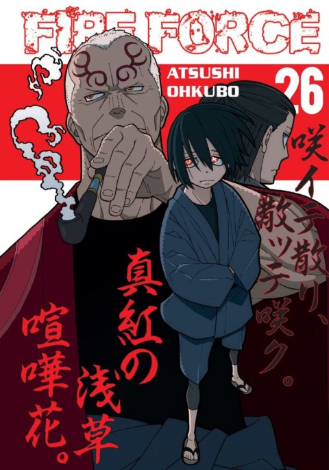 Fire Force. Tom 26 Fire Force. Tom 26