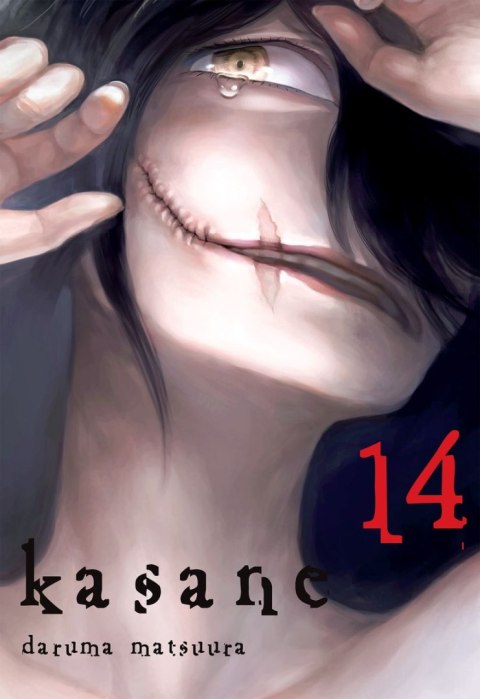 Kasane. Tom 14 Kasane. Tom 14