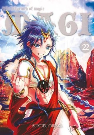 Magi: Labirynth of Magic. Tom 22