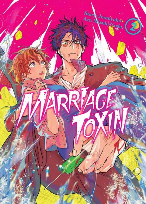 MarriageToxin. Tom 2 MarriageToxin. Tom 2