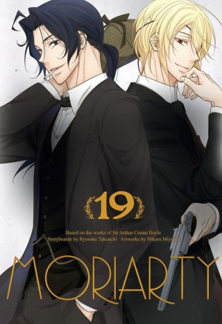 Moriarty. Tom 19