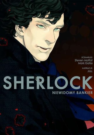 Sherlock. Tom 2