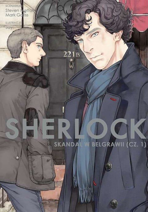 Sherlock. Tom 4