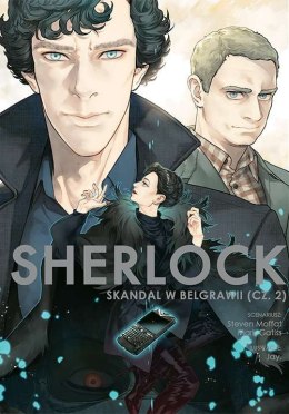 Sherlock. Tom 5
