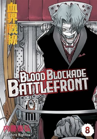 Blood Blockade Battlefront. Tom 8