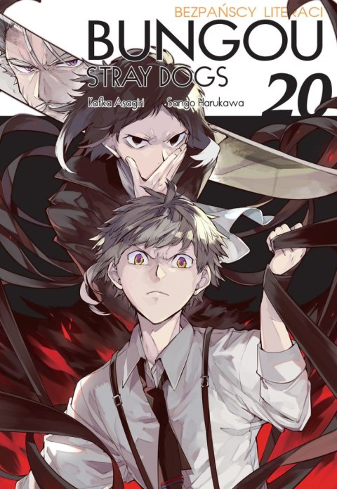 Bungou Stray Dogs. Tom 20