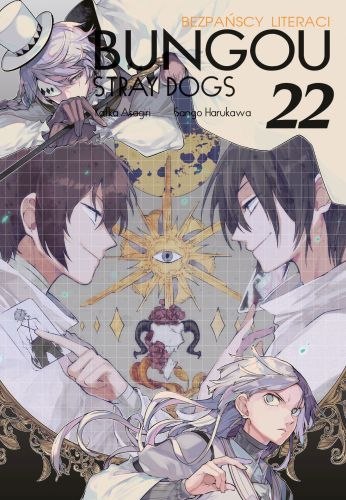 Bungou Stray Dogs. Tom 22 Bungou Stray Dogs. Tom 22