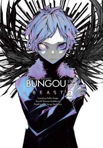 Bungou stray dogs beast. Tom 2 Bungou stray dogs beast. Tom 2