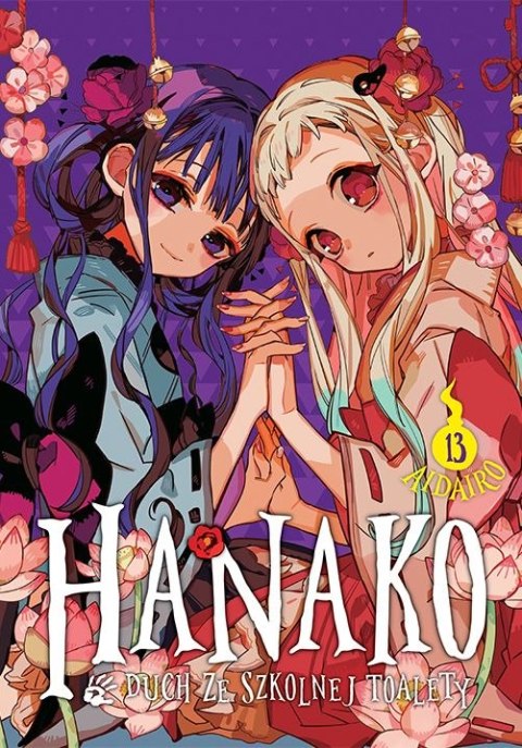 Hanako, duch ze szkolnej toalety. Tom 13 Hanako, duch ze szkolnej toalety. Tom 13