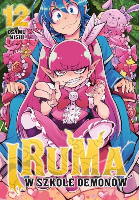 Iruma w szkole demonów. Tom 12 Iruma w szkole demonów. Tom 12