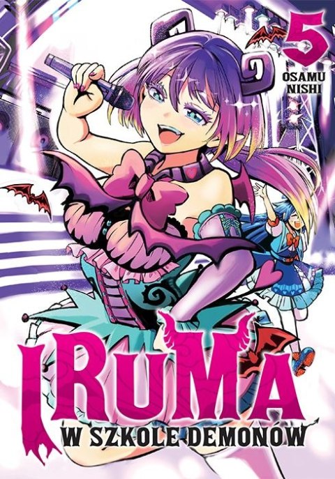 Iruma w szkole demonów. Tom 5 Iruma w szkole demonów. Tom 5