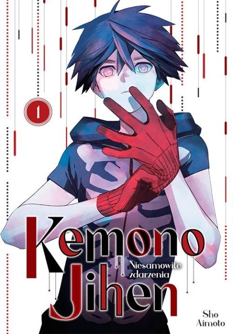 Kemono Jihen. Niesamowite zdarzenia. Tom 1 Kemono Jihen. Niesamowite zdarzenia. Tom 1
