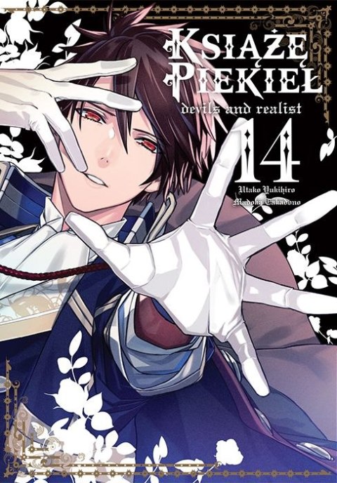 Książę Piekieł: devils and realist. Tom 14 Książę Piekieł: devils and realist. Tom 14