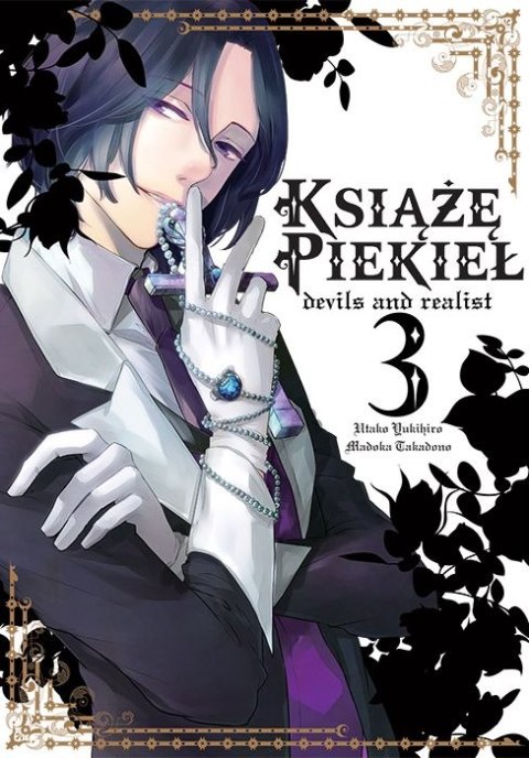 Książę Piekieł: devils and realist. Tom 3 Książę Piekieł: devils and realist. Tom 3