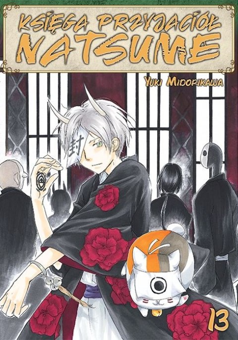 Księga Przyjaciół Natsume. Tom 13 Księga Przyjaciół Natsume. Tom 13