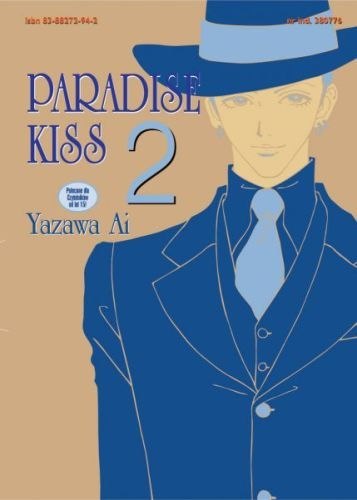 Paradise Kiss. Tom 2 Paradise Kiss. Tom 2