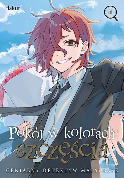 Pokój w kolorach szczęścia. Genialny detektyw Matsubase. Tom 4 Pokój w kolorach szczęścia. Genialny detektyw Matsubase. Tom 4