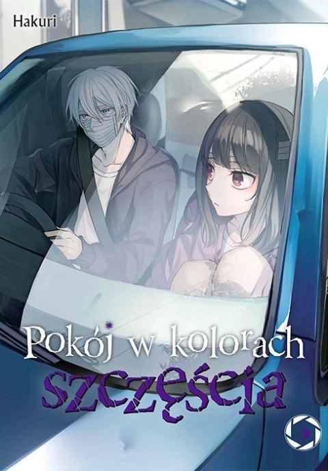 Pokój w kolorach szczęścia. Tom 5 Pokój w kolorach szczęścia. Tom 5