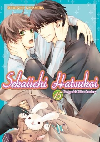 Sekaiichi Hatsukoi. Tom 15