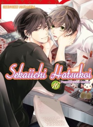 Sekaiichi Hatsukoi. Tom 16