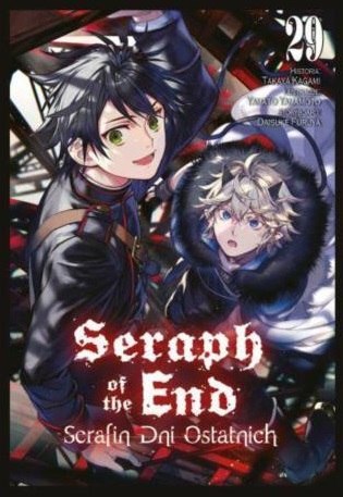 Seraph of The End. Tom 29 Seraph of The End. Tom 29