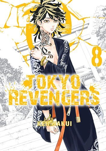Tokyo Revengers. Tom 8 Tokyo Revengers. Tom 8