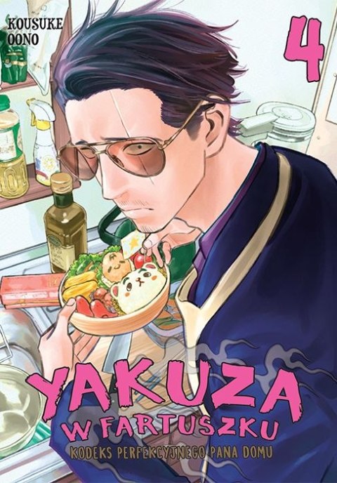 Yakuza w fartuszku. Kodeks perfekcyjnego pana domu. Tom 4 Yakuza w fartuszku. Kodeks perfekcyjnego pana domu. Tom 4