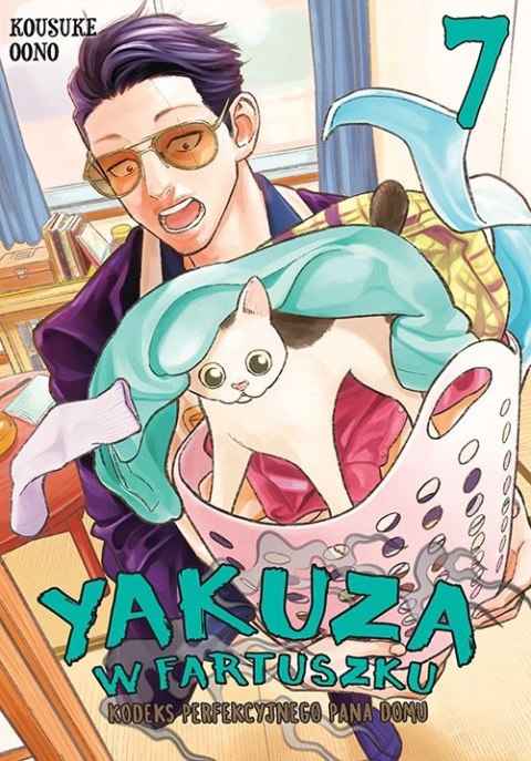 Yakuza w fartuszku. Kodeks perfekcyjnego pana domu. Tom 7 Yakuza w fartuszku. Kodeks perfekcyjnego pana domu. Tom 7