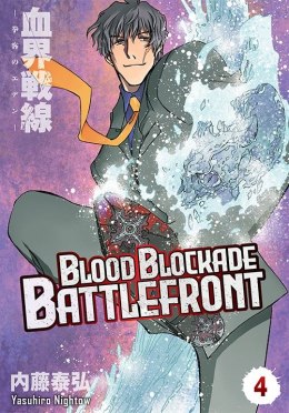 Blood Blockade Battlefront. Tom 4