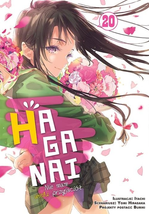 HAGANAI. Nie mam wielu przyjaciół. Tom 20 HAGANAI. Nie mam wielu przyjaciół. Tom 20
