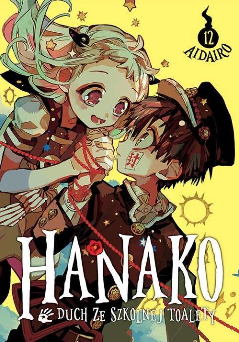 Hanako, duch ze szkolnej toalety. Tom 12 Hanako, duch ze szkolnej toalety. Tom 12