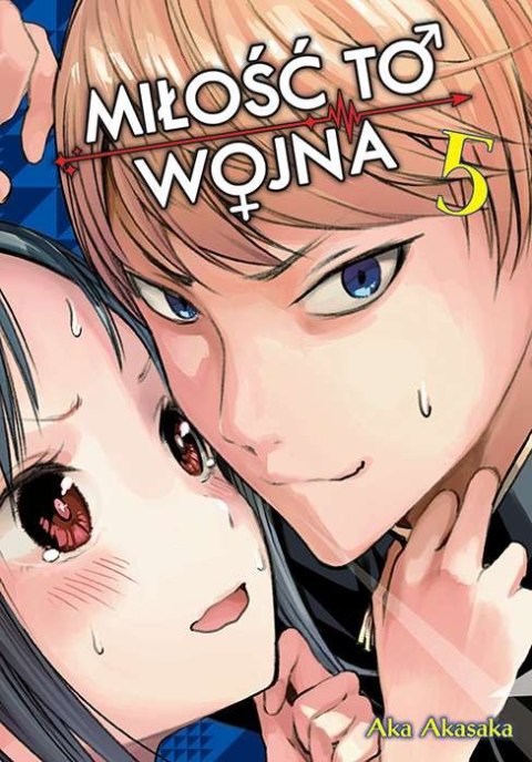 KAGUYA-SAMA Miłość to wojna. Tom 5 KAGUYA-SAMA Miłość to wojna. Tom 5