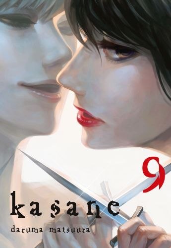 Kasane. Tom 9 Kasane. Tom 9