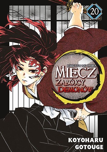 Miecz zabójcy demonów. Tom 20 Miecz zabójcy demonów. Tom 20