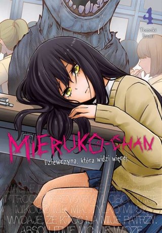 Mieruko-chan. Dziewczyna, która widzi więcej. Tom 4