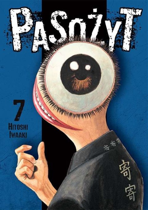 Pasożyt. Tom 7 Pasożyt. Tom 7