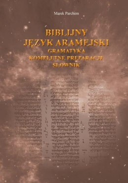 Biblijny język aramejski: gramatyka..