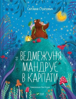 Little Bear travels to the Carpathians w.ukraińska