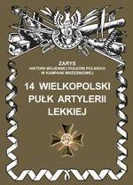 14 wielkopolski pułk artylerii lekkiej