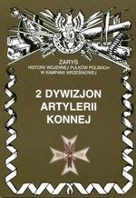 2 dywizjon artylerii konnej im. gen. Józefa Sowińskiego