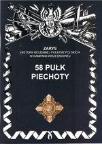 58 pułk piechoty