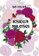 Księga Miłości