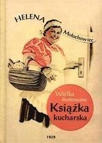 Wielka ilustrowana książka kucharska (dodruk 2022)