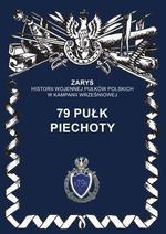 79 pułk piechoty