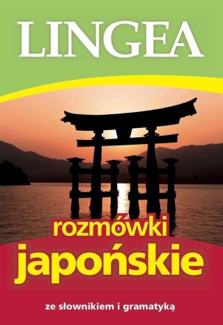 Rozmówki japońskie. ze słownikiem i gramatyką