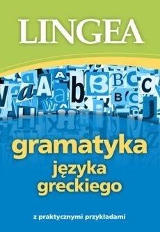 Gramatyka języka greckiego