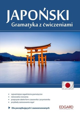 Japoński. Gramatyka z ćwiczeniami