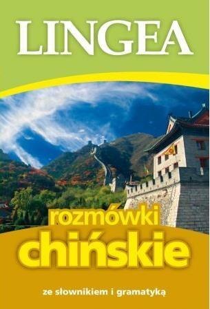 Rozmówki chińskie ze słownikiem i gramatyką w.2017