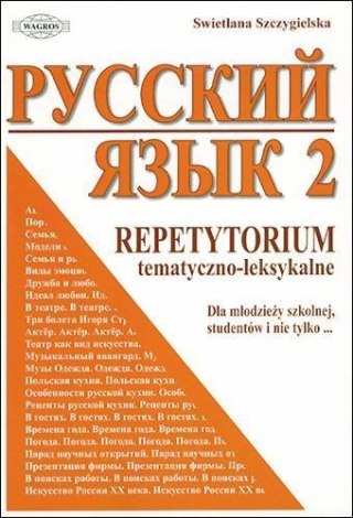 Russkij. Repetytorium 2 tem-leks. WAGROS