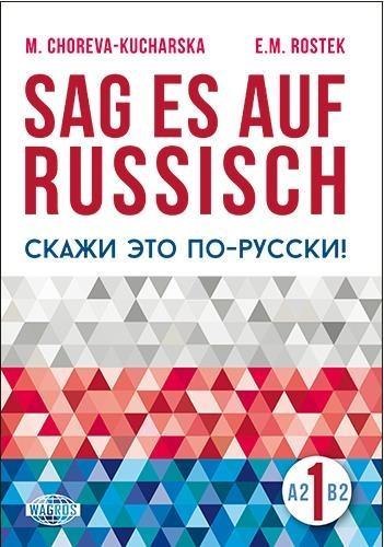 Sag es auf Russisch! 1 WAGROS